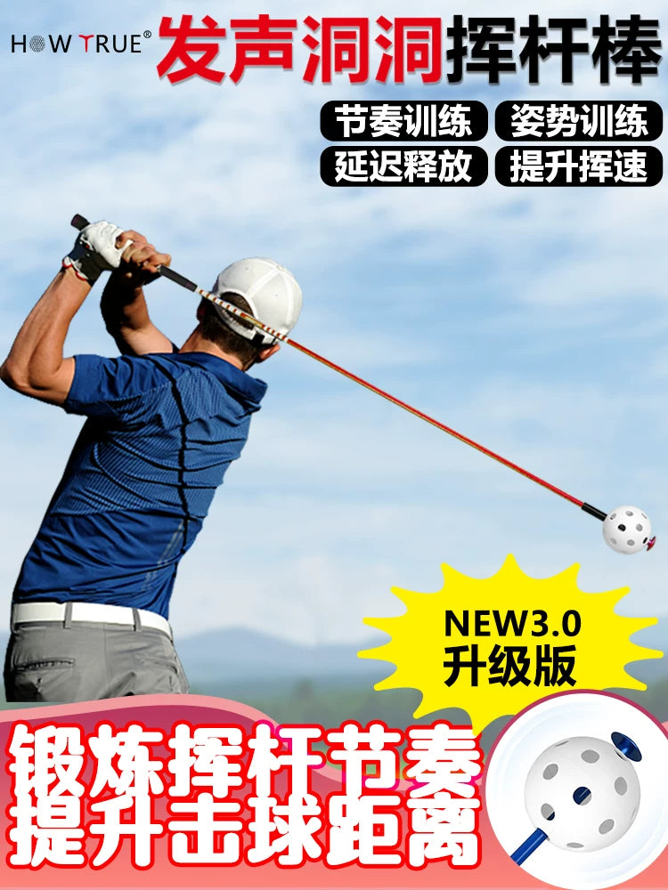 HOW TRUE Golf Swing Trainer Stick with Sound for Indoor Practice