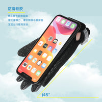 Kids Full Finger Cycling & Skating Gloves - Non-Slip, Breathable for Outdoor Sports