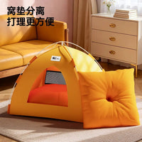 Colorful Plaid Pet Tent Bed Portable Foldable Anti-Tip Cat Dog House Cooling Mat Included