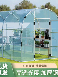 Portable Greenhouse Walk-in Plant Grow House with Insulated Cover for Outdoor Garden