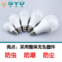 Dimmable LED Grow Light Bulb for Poultry Farms, DC48V/AC220V, Warm/Cool White
