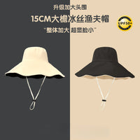 Reversible Ice Silk Wide Brim Bucket Hat for Women - UV Protection Sun Hat