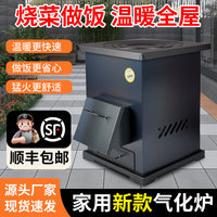 Wood/Coal Dual-Fuel Gasification Stove Thickened Cast Iron Indoor Heater Smokeless Oven