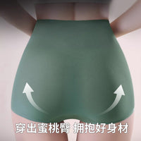 High-Waist Tummy Control Silk Underwear for Women Postpartum Body Shaping & Hip Lift