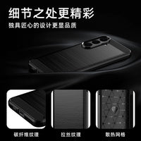 Silicone Brushed Anti-Fall Full-Coverage Phone Case for Samsung Galaxy S24FE/S25FE/S26FE