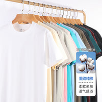 Men's 230g Cotton Knit Short Sleeve T-Shirt Summer Trendy Couple's Tee