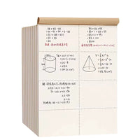 Partitioned Draft Paper Notebook for Students, Thickened Writing Pad for Exams and Study