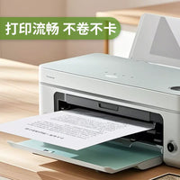 A4 80gsm Multi-purpose Copy Paper for Office and School, Double-sided White Printing Paper, Drawing and Sketching Paper, Pure Wood Pulp