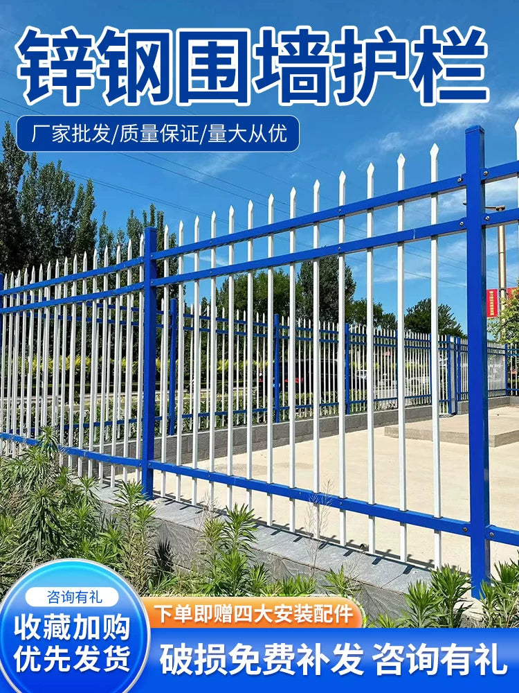 Galvanized Steel Fence Panel for Outdoor Yard, Garden, School, and Community Boundaries