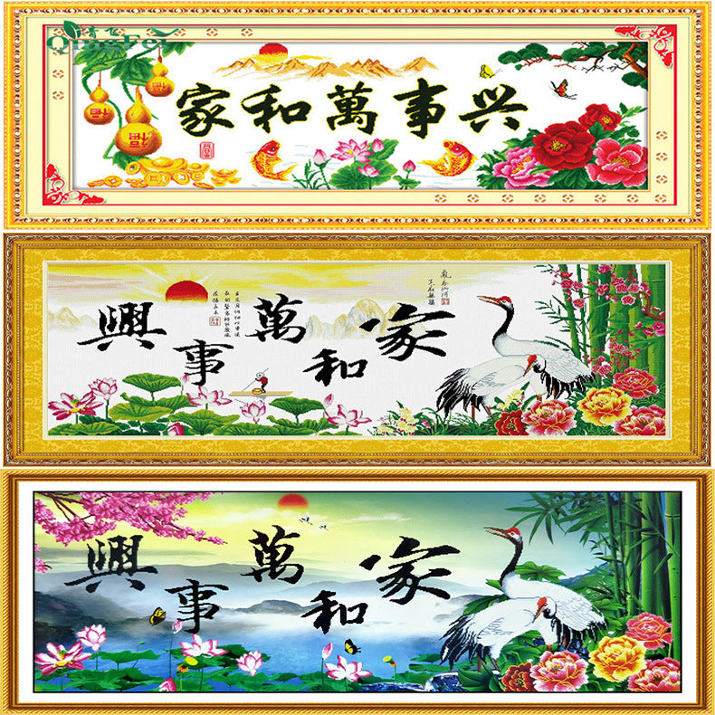 Qingfei Stamped Cross Stitch Kit for Living Room Decor - "Harmony & Prosperity" Gourd Design