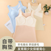 Girls' Thermal Fleece-Lined Camisole with Built-in Bra Pads for Winter
