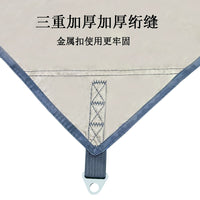 Outdoor Portable Camping Tarp Shelter Sunshade UV Protection Canopy for Picnic and Rain