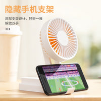 2026 New USB Rechargeable Mini Foldable Handheld Desk Fan with Stand, 3-in-1 Powerful Brushless Fan