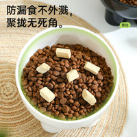 Pet Elephant Leg Bowl for Cats and Dogs - Anti-Tip, Neck Protection, Large Caliber Food and Water Dish