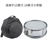Oxford Cloth Snare Drum Bag Multi-Size Percussion Instrument Case