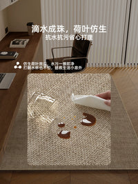 Anti-Slip Office Chair Mat for Hardwood Floors, Computer Desk Chair Mat with Silver Ion Antibacterial Belgian Velvet