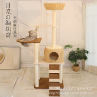 Solid Wood Cat Tree Condo with Scratching Board and Space Capsule - Japanese Style Woven Sisal Cat Climbing Furniture