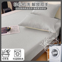 Ice Silk Cooling Mat for Summer - Breathable & Skin-Friendly