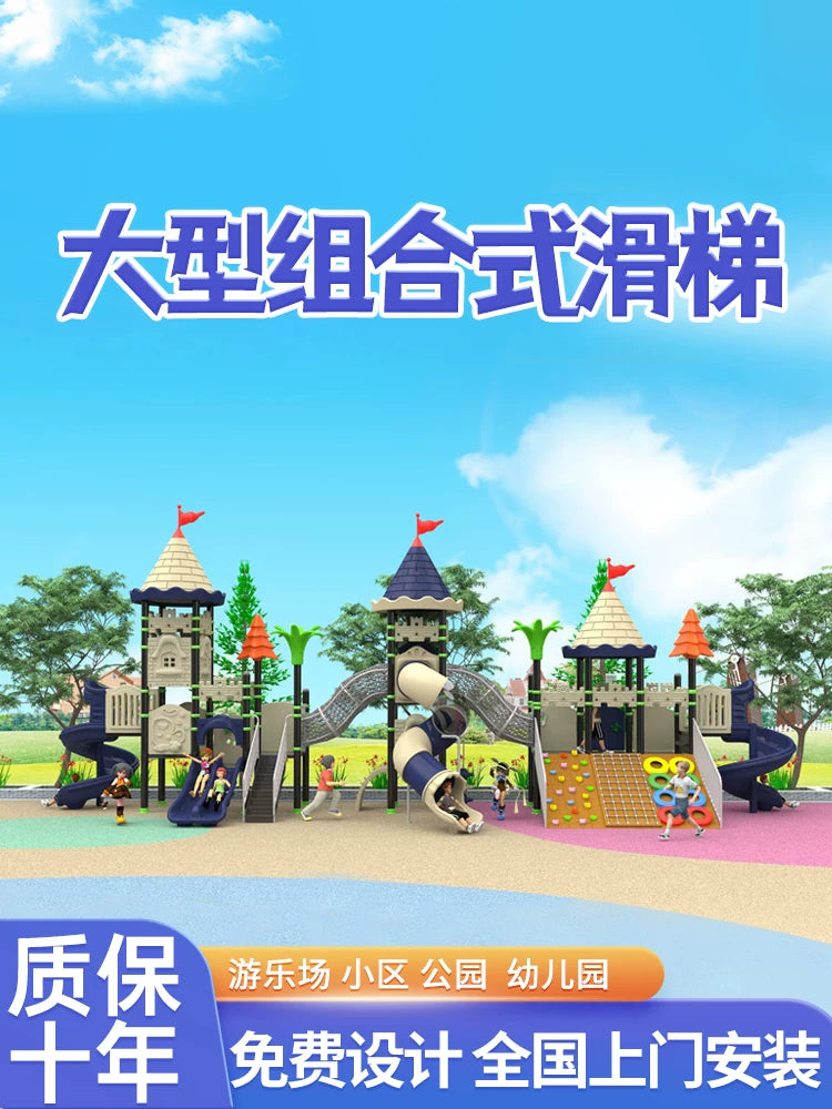 Outdoor Large Playground Slide and Swing Set for Kids