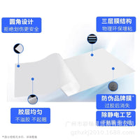 Qianfan Thermal Laminating Pouches for Photos and Documents, Various Sizes and Thicknesses