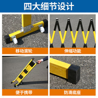 Retractable Fiberglass Safety Barrier Fence for Construction Sites and Crowd Control