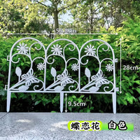 Plastic Garden Fence Edging Outdoor Landscape Border for Yard Patio Flower Bed