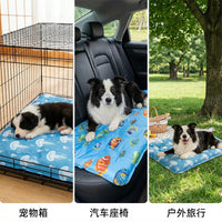 Pet Cooling Gel Mat for Dogs and Cats, Summer Ice Pad for Kennels and Beds