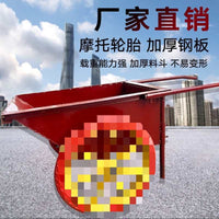 Heavy-Duty Two-Wheeled Wheelbarrow for Construction and Garden Use