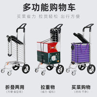 Foldable Portable Shopping Cart with Wheels for Groceries and Outdoor Use