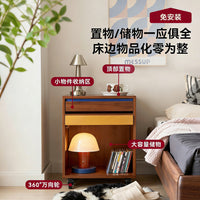 Bauhaus Design Nightstand, Solid Wood Small Side Table for Bedroom, Movable End Table