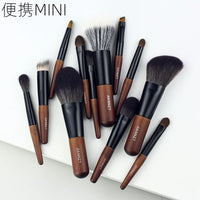 Jans Mini Portable Makeup Brush Set - Wool Blending, Eyeshadow, Nose Contour, Concealer Brushes for Travel