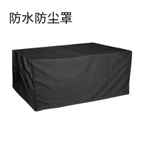 Outdoor Machine Equipment Dustproof Rainproof Sunscreen Cover