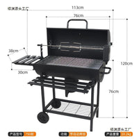 Outdoor Charcoal BBQ Grill for Home Patio and Commercial Use, American Villa Style Roaster Set