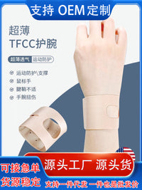 Wrist Support Brace for Sprains, Tendonitis, Carpal Tunnel, and Sports Injuries - Thin, Breathable Wristband for Joint Protection