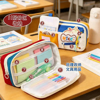 Retro Multi-layer Pencil Case for Students, Large Capacity Aesthetic Stationery Pouch