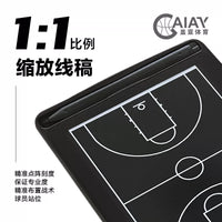 Portable Electronic Coaching Board for Basketball and Soccer Training