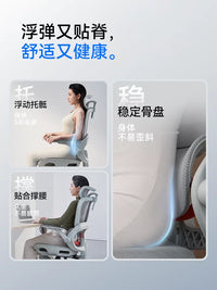 Sihoo B100Pro Ergonomic Office Chair with Footrest, Lumbar Support, and Adjustable Armrests for Home and Gaming