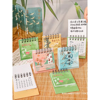 Mini Desk Calendar 2025-2026 with Traditional Chinese Art Design