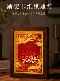 Dragon Boat Festival DIY Paper Carving Lamp Kit with Shadow Play Art