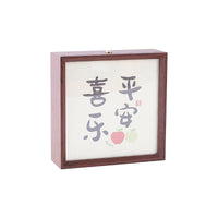 USB Charging Handmade Night Light Photo Frame for Desk, Bedroom, Tea Room Decor