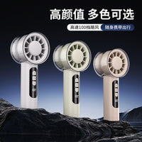 Mini Handheld Semiconductor Cooling Fan with LED Display, Portable USB Rechargeable Personal Fan for Outdoor Use