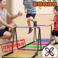 Agility Ladder for Kids, Multi-Shape Foldable Speed Training Ladder for Sensory Integration, Soccer, Football, and Fitness
