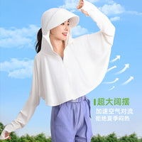 Women's Ice Silk Sun Protection Hoodie with Face Mask, UV Protection Lightweight Jacket for Summer