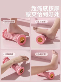 Foot Massage Roller Fascia Ball for Plantar Fasciitis Relief and Arch Training
