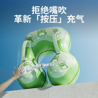 Inflatable PVC Baby Swim Ring with Press-Type Inflation, Thickened Underarm Float for Infants