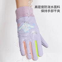 Kids' Figure Skating Warm Gloves for Boys and Girls - Ice Skating Training, Anti-Fall, Plush Lined, Waterproof