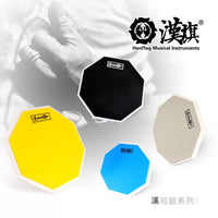 HUN 12-inch Drum Practice Pad Set with Stand for Beginners