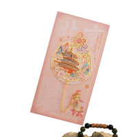 Palace Museum Bookmark Gift Set - Beijing Souvenir Metal Bookmarks