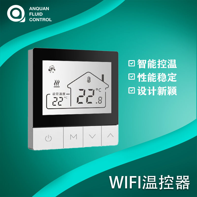 Smart WiFi Thermostat for Underfloor Heating and Boiler Control