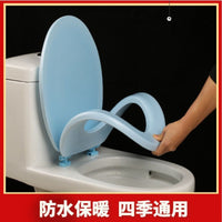 Foam Toilet Seat Cushion Soft Thickened Washable Toilet Lid Cover